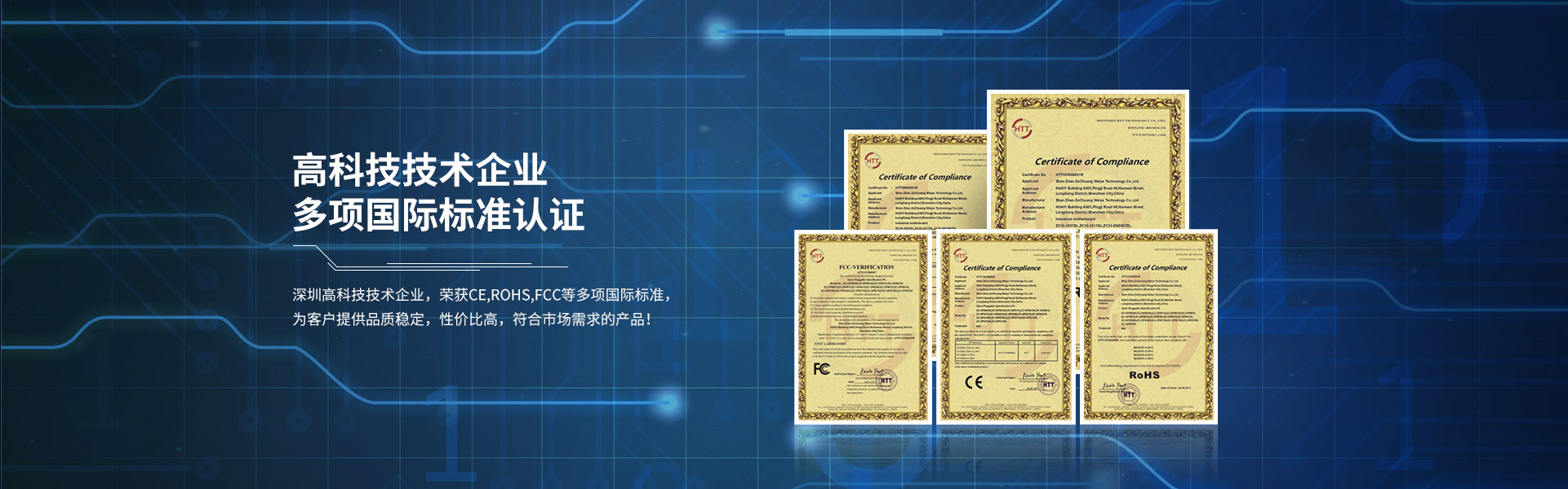 深圳市91免费小视频科技有限公司