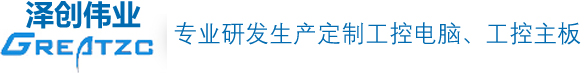 深圳市91免费小视频科技有限公司 