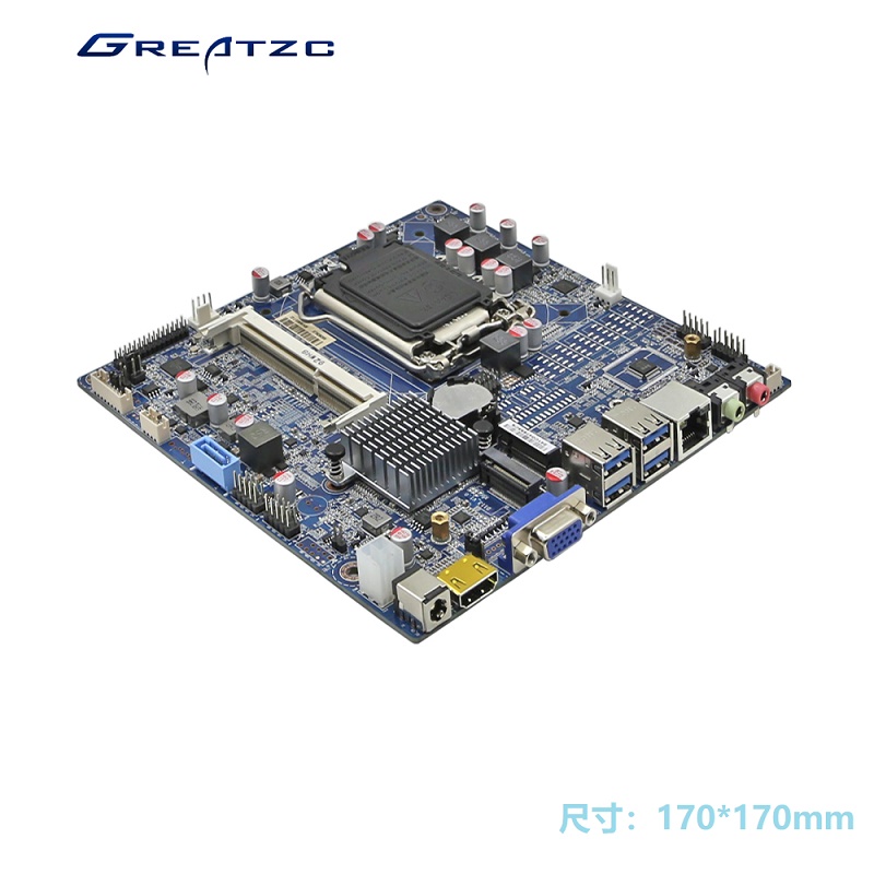 Mini ITX一体机91免费版黄色下载 迷你PC91免费版黄色下载 INTEL H310芯片组 支持9、8、7、6代CPU